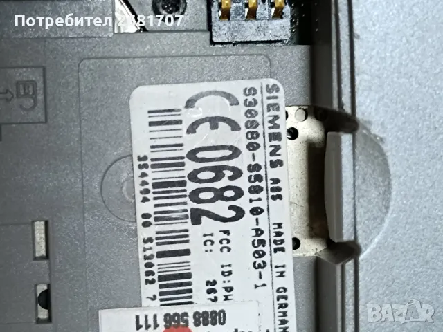 телефон Сименс А65, снимка 3 - Siemens - 49561588