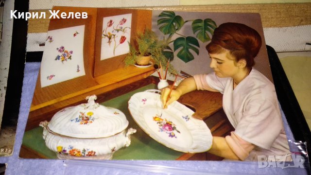 ЛОТ ЧЕТИРИ СТАРИ РЕДКИ ПОЩЕНСКИ КАРТИЧКИ ИРЛАНДИЯ и ГДР МАЙСЕН КОЛЕКЦИОНЕРСКИ 32803, снимка 3 - Филателия - 38652778