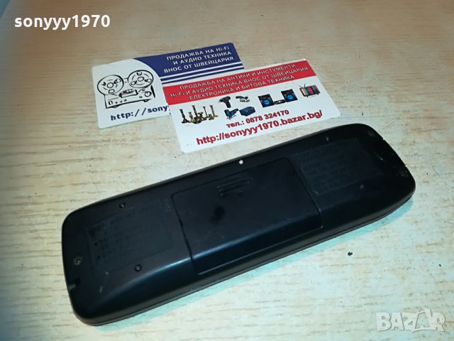 panasonic дистанционно, снимка 7 - Други - 29779338