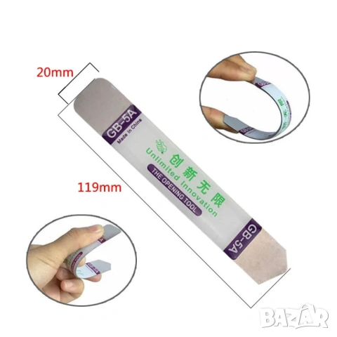 Комплект инструменти за ремонт на мобилни телефони 37 в 1, снимка 7 - Други инструменти - 53902616