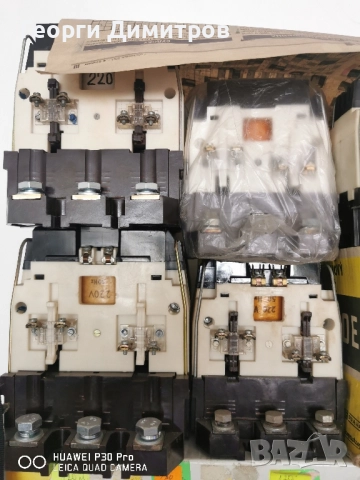 Контактори и Прекъсвачи и още много за Електроуреда, снимка 4 - Други машини и части - 51601836