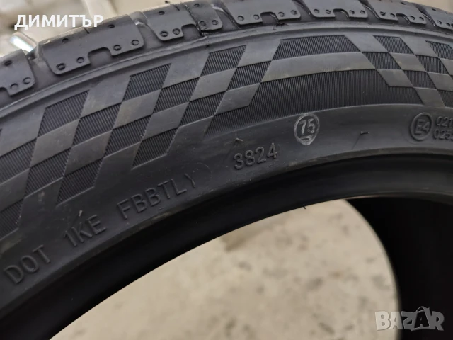 4бр.НОВИ летни гуми ROADX 315 35 20+275 40 20 DOT24 цена за брой, снимка 8 - Гуми и джанти - 51239627