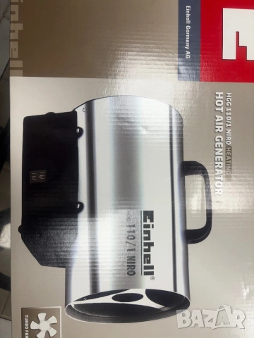 Газов калорифер Einhell