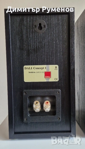Тонколони Dali Concept 1, снимка 14 - Тонколони - 54171939