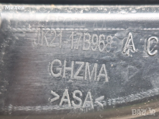 Декоративна Решетка Пред Радиатора Ford Transit 2018-2023 Година Форд Транзит, снимка 3 - Части - 54187030