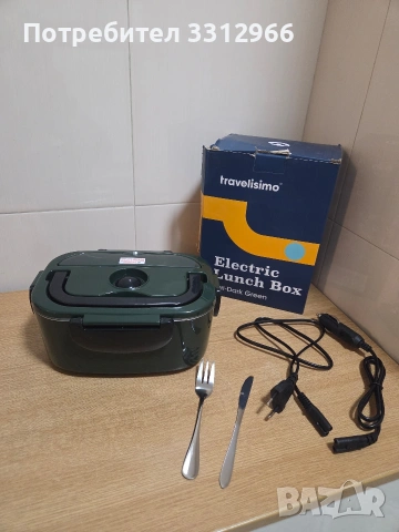 Чисто нова Електрическата кутия за обяд Travelisimo е преносим уред за затопляне на храна. 