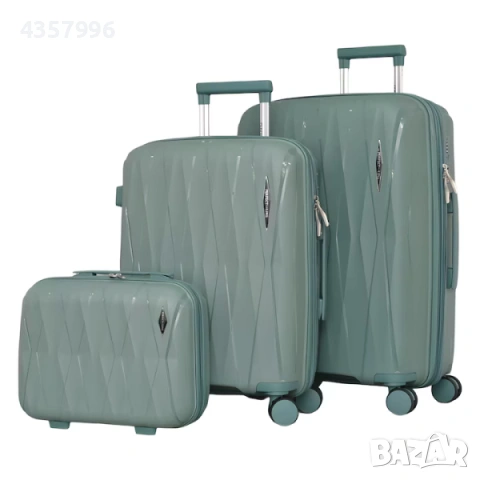 Комплект куфари и чанта, 0606, Различни цветове , снимка 3 - Куфари - 53114735