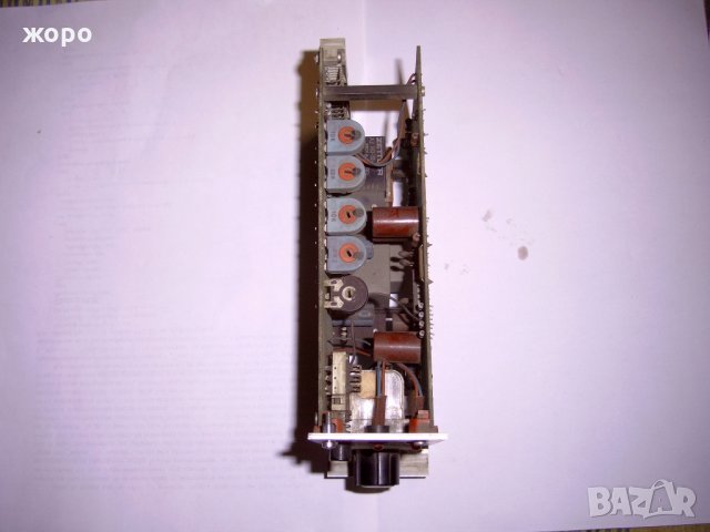 терморегулатор 50-450 градуса, снимка 2 - Резервни части за машини - 30779979