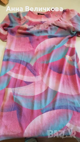 Летни дълги рокли