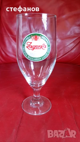 Бирени чаши Загорка в кашончето си, 300 мл, 6 бр, снимка 4 - Чаши - 51142726