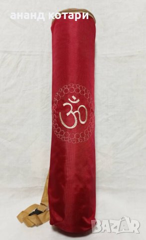 чанти за йога мат- непромокаема с ОМ, снимка 2 - Йога - 38306071