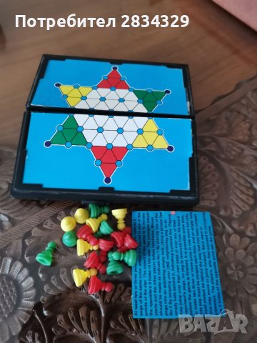 Мини игра дама с пешки, снимка 2 - Шах и табла - 39293371