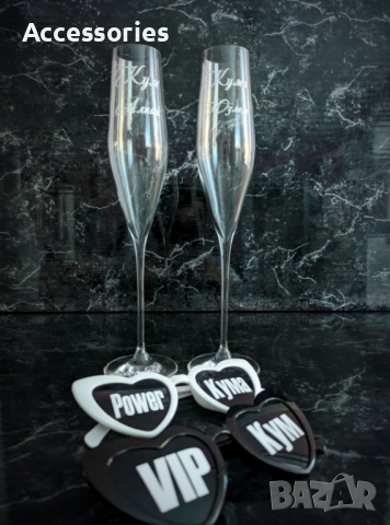 Ритуални аксесоари , снимка 3 - Други - 52034693