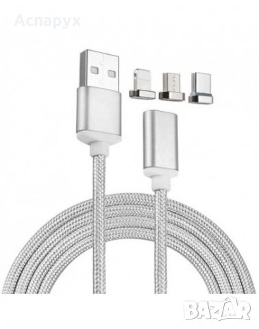 Магнитен USB, синхронизиращ и захранващ кабел 3 в 1 с приставки за Micro USB, 8 Pin за IOS и Type C