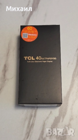 Чисто НОВ!!! TCL 40 Nxtpaper 5G 256GB+12GB, снимка 12 - Телефони с две сим карти - 53110846