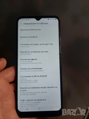 Samsung Galaxy A02s, зарядно и кабел, снимка 5 - Samsung - 54104001