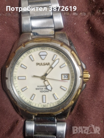 Часовници Pulsar Kinetic 