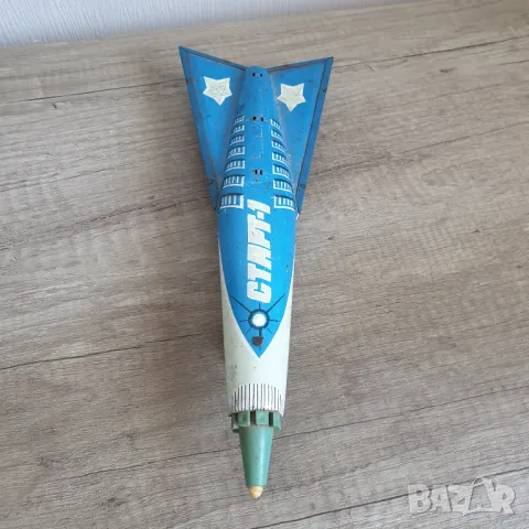 Стара ламаринена играчка ракета Старт-1, снимка 2 - Колекции - 49385620