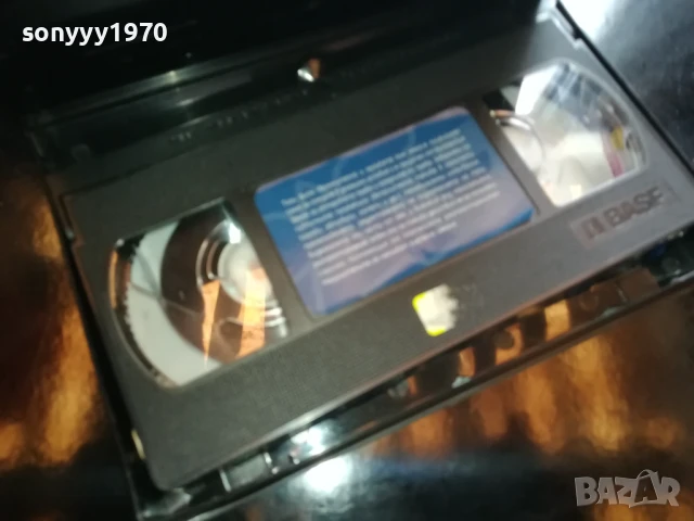 ЗУЛЕНДЪР-ORIGINAL VHS VIDEO TAPE 0206251955LCHERY, снимка 6 - Други жанрове - 50525110