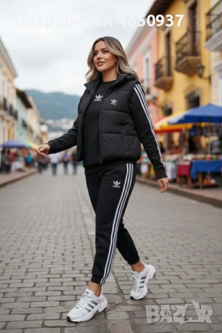 Дамски спортен екип от три части с елек 