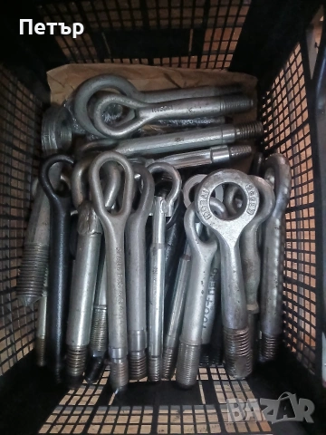 Всички видове аварийна кука за теглене , снимка 7 - Аксесоари и консумативи - 54061603