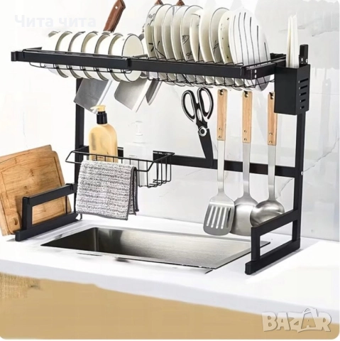 Двуетажен сушильник за съдове с поставка за дъска за рязане, снимка 3 - Други - 52840470