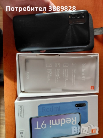 Redmi 9t, снимка 2 - Xiaomi - 52910667
