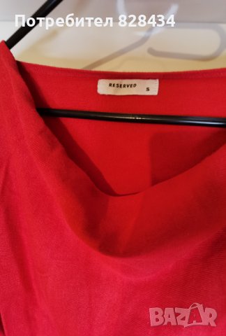   Широка блуза Reserved, снимка 4 - Блузи с дълъг ръкав и пуловери - 38729082