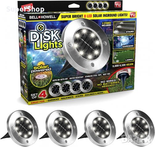 Комплект 4бр LED соларни лампи Disk Lights лампа за градина прожектор украса