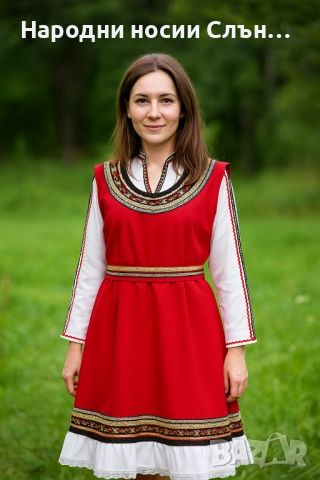 Дамска народна носия с червен сукман 