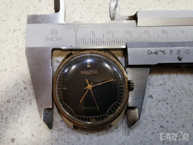 ПОЗЛАТЕНА РАКЕТА - АУ , снимка 6 - Антикварни и старинни предмети - 49668884