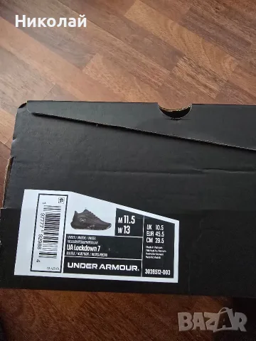 Маратонки Under Armour Lockdown 7 Black/Черни, снимка 12 - Маратонки - 56313456