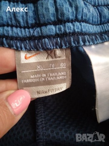 Nike fit dry - къси панталони XL, снимка 2 - Спортни дрехи, екипи - 40637193