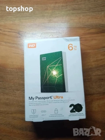 НОВ, ЗАПЕЧАТАН, НЕОТВАРЯН WD 6TB My Passport, Черен, Софтуер за архивиране и защити срещу..., снимка 8 - Твърди дискове - 51637848
