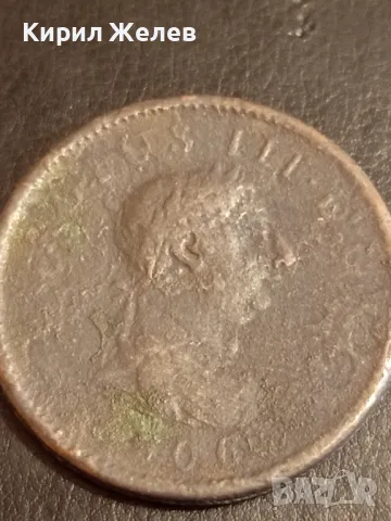 Стара рядка монета за КОЛЕКЦИЯ ДЕКОРАЦИЯ 41174, снимка 2 - Нумизматика и бонистика - 49080850