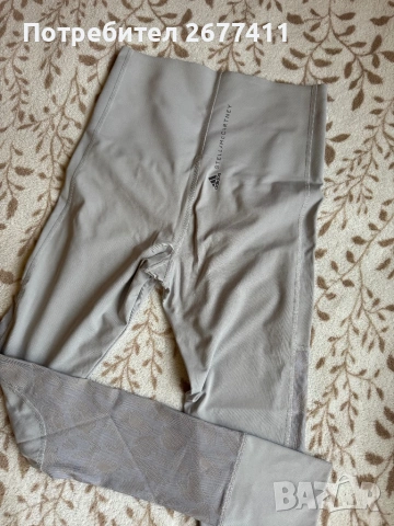 Спортни клинове Adidas, H&M, снимка 3 - Клинове - 53285110