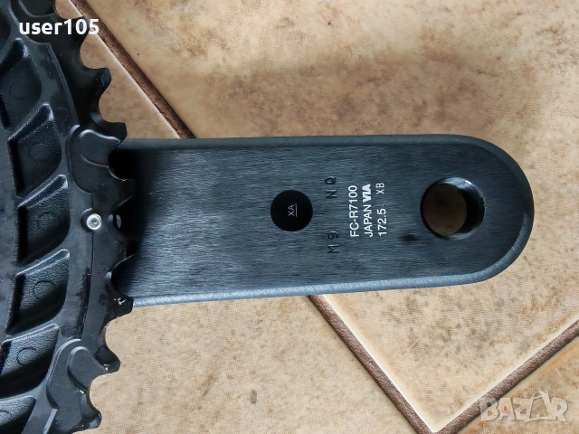 Чисто нов шосеен курбел Shimano 105 R7100, снимка 3 - Части за велосипеди - 54278216