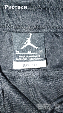Мъжко долнище Nike dry fit Air Jordan , снимка 6 - Спортни дрехи, екипи - 44791555