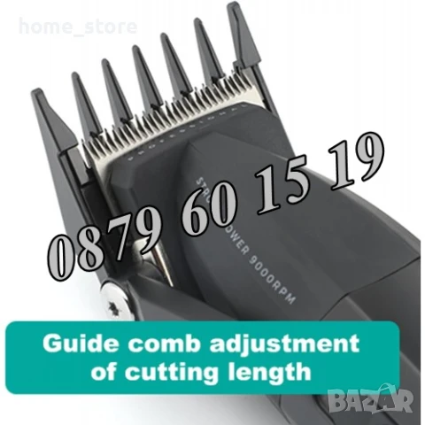 Професионална машинка за подстригване VGR V-003, Безжична машинка за подстригване, снимка 4 - Машинки за подстригване - 50488836