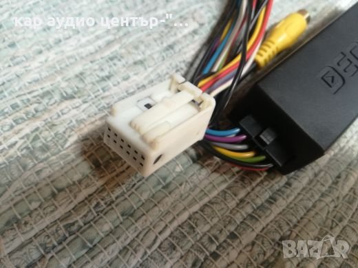 Dension Ice-link Plus for VW/Seat/Skoda, снимка 3 - Аксесоари и консумативи - 33786267