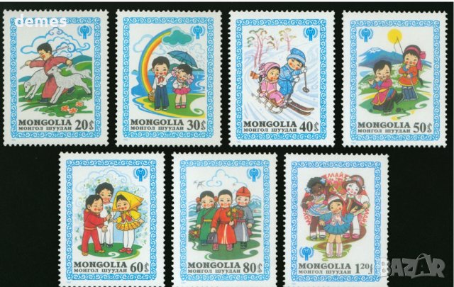 Блок марка и сет от7 марки Межд.година на дете,1980,Монголия, снимка 2 - Филателия - 37942227