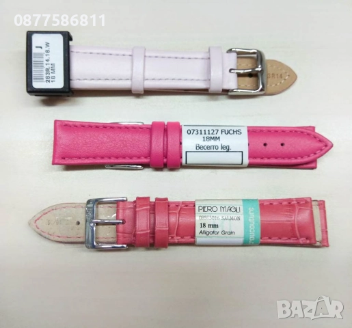 НОВА ЛУКСОЗНА КАИШКА ЗА ЧАСОВНИК ОТ ЕСТЕСТВЕНА КОЖА. КАИШКИ ЗА ЧАСОВНИЦИ ЯРКИ ЦВЕТОВЕ KAISHKA, снимка 14 - Каишки за часовници - 51612140