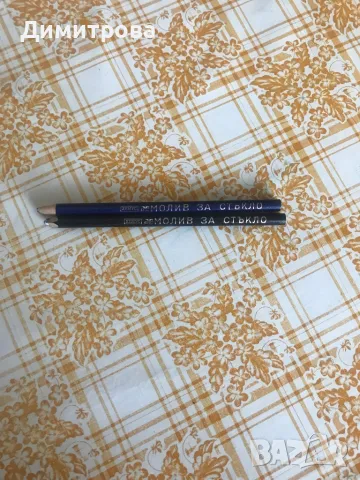 Моливи за рисуване и чертане, моливи с гумички, моливи за стъкло, химически молив, снимка 4 - Картини - 43834135