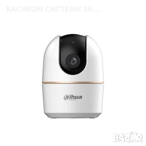 Wi-Fi камера Dahua H5A Hero 5MP