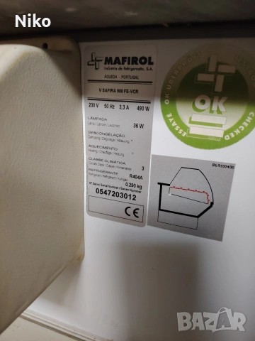 Хладилна витрина , снимка 4 - Хладилни витрини и фризери - 53204090