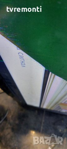 LED DRIVER ,4H+V3416.001, /B for, PHILIPS 32PFL3517H/12 for 32inc DISPLAY T320HVN01.5, снимка 6 - Части и Платки - 42917511