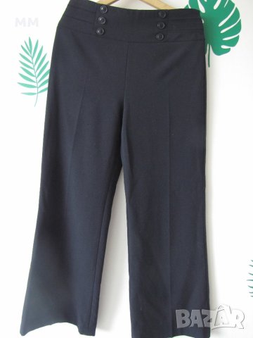 Дамски панталон