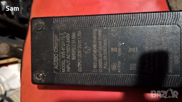 Електрически скутер  Харли , снимка 11 - Скейтборд, ховърборд, уейвборд - 51090468