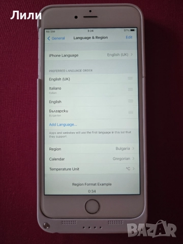 Калъф с батерия за Iphone 6s plus, power bank