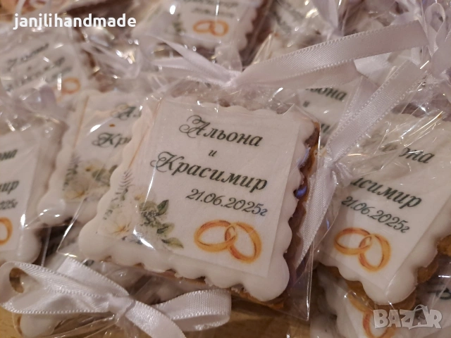 Меденки за сватба, подаръци за гости, почерпка, снимка 7 - Подаръци за сватба - 54361749